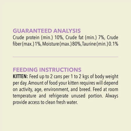 Acana Premium Pate Chicken & Tuna Kitten Recipe 85g