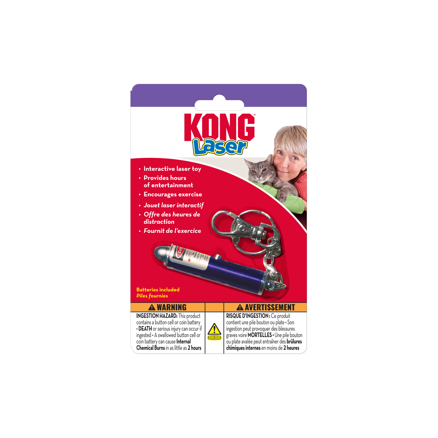 Kong Laser Pointer