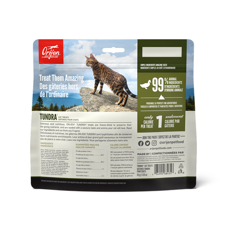 Orijen Freeze Dried Cat Treats Tundra Recipe 35g