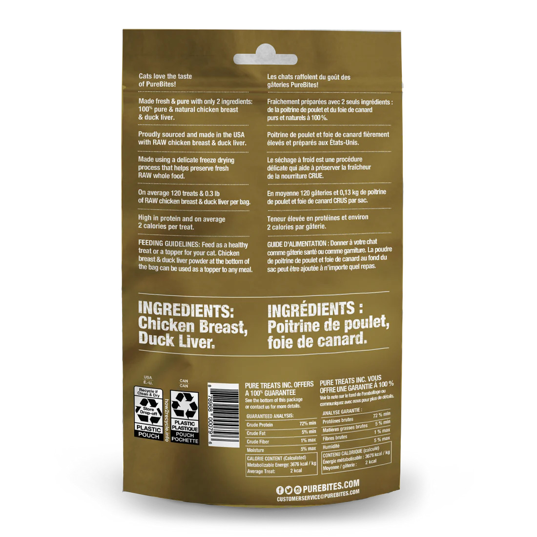 PureBites Chicken & Duck Freeze Dried Cat Treats 32g
