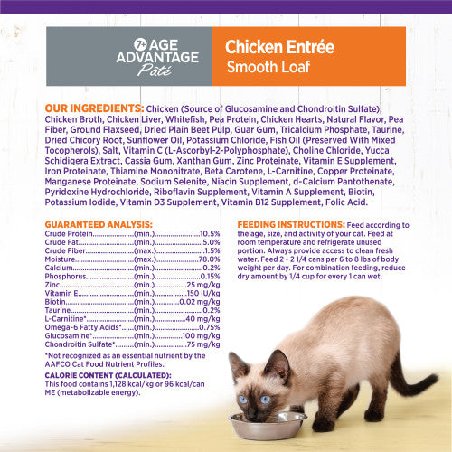 Wellness Complete Health Pate Age Advantage Chicken Entree 85g