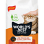 World's Best Low Tracking & Dust Control 15lb