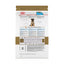 Royal Canin Breed Health Nutrition German Shepherd Breed Specific Puppy Dog Dry Food - 30 lb