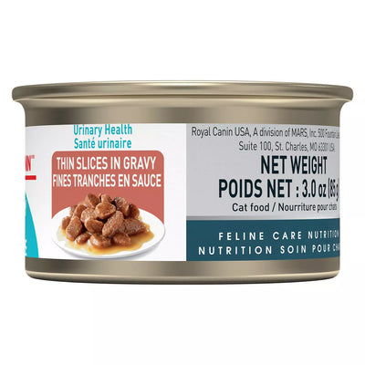 Royal Canin Feline Care Nutrition Urinary Care Adult Cat Food 85g