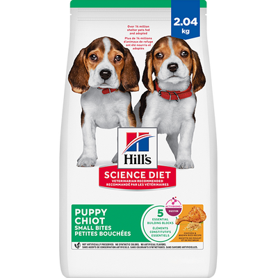 Hill's Science Diet Dog Puppy Small Bites Chicken Meal 4.5lb