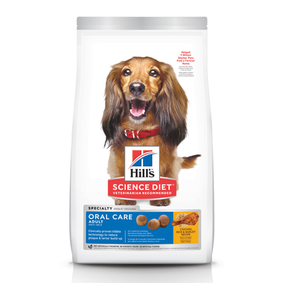 Hill's Science Diet Adult Oral Care Dog Food 15lb
