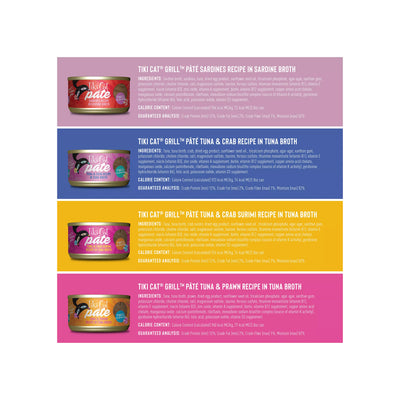 Tiki Cat Grill Pate Variety Pack 12/2.8oz