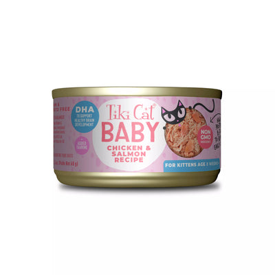 Tiki Cat Baby Kitten Chicken & Salmon Recipe 2.4oz