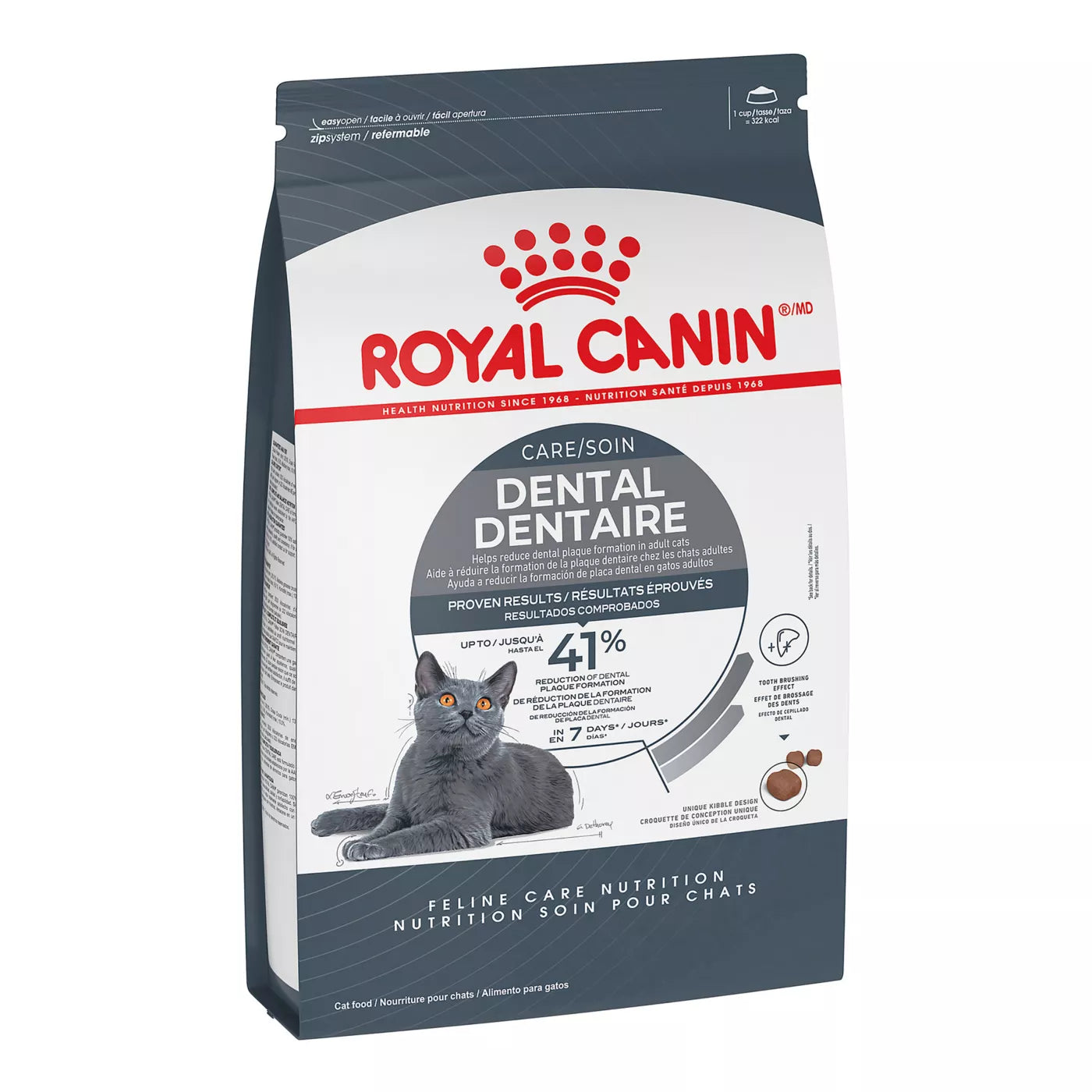Royal Canin Dental Adult Cat Dry Food 14lb