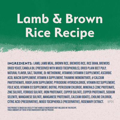 Natural Balance Limited Ingredient Adult Lamb & Brown Rice Recipe 12lb