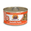 Weruva Marbella Paella Mackerel, Shrimp & Mussels in Gravy 85g