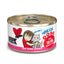 BFF Minced  Tuna Too Cool Tuna Dinner in Gelée 85g