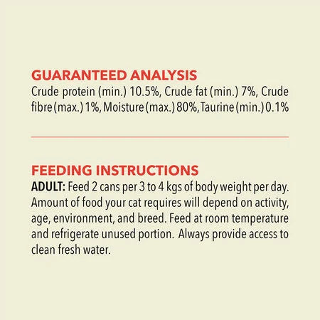 Acana Premium Pate Beef Recipe 85g