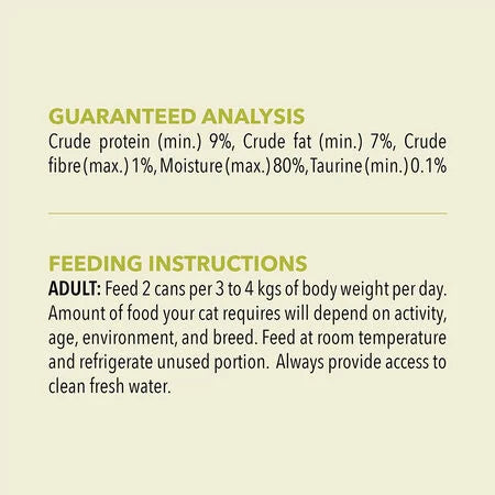 Acana Premium Pate Lamb Recipe 85g