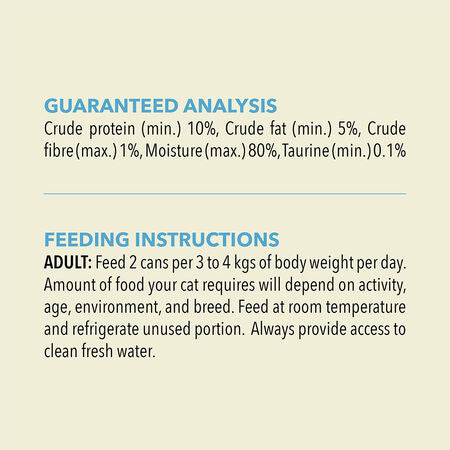 Acana Premium Pate Tuna Recipe 85g