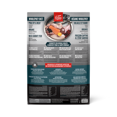Orijen Guardian 8 1.8kg
