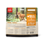 Orijen Freeze Dried Cat Treats Original Recipe 35g