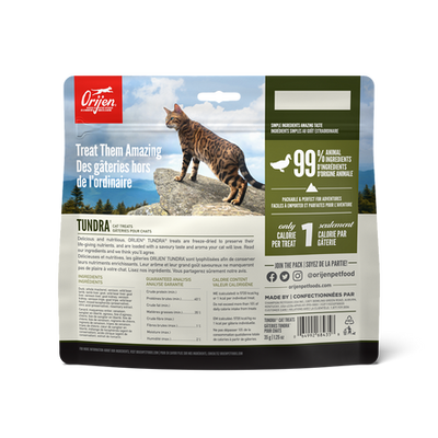 Orijen Freeze Dried Cat Treats Tundra Recipe 35g