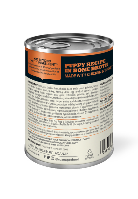 Acana Premium Pate Puppy Recipe 363g