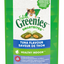 Greenies Feline Smartbites Healthy Indoor Tuna Flavour 60g