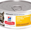 Hill's Science Diet Adult Urinary Hairball Control Savory Chicken Entrée 5.5oz