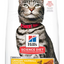 Hill's Science Diet Adult Urinary Hairball Control Chicken Recipe 7lb
