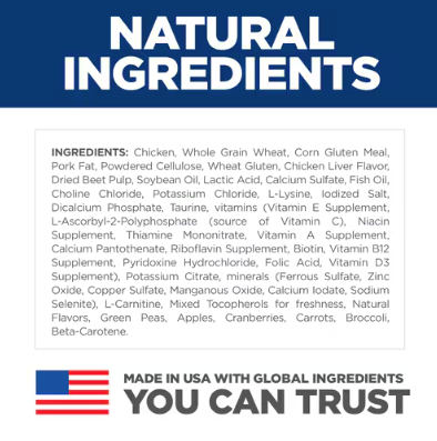 Hill's Science Diet Adult Urinary Hairball Control Chicken Recipe 7lb