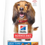 Hill's Science Diet Adult Oral Care Dog Food 4lb