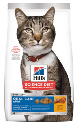 Hill's Science Diet Adult Oral Care Cat Food 7lb