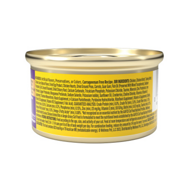 Wellness Complete Health Gravies Chicken Entree Bits 5.5oz