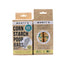 Monty's Compostable Cornstarch Mini Poop Bags 8 Rolls
