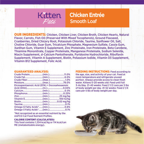 Wellness Complete Health Kitten Pate Chicken Entree 85g