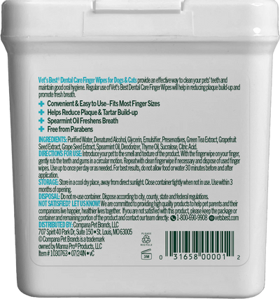 Vet's Best Dental Care Finger Wipes - 50 Wipes