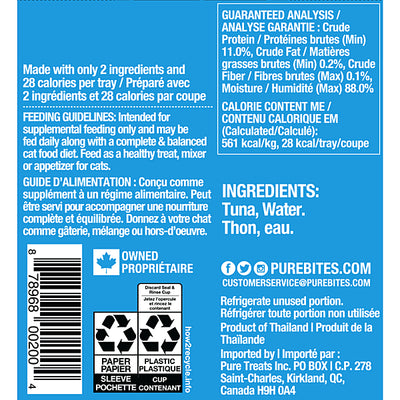PureBites Cat Wild Skipjack Tuna 50g