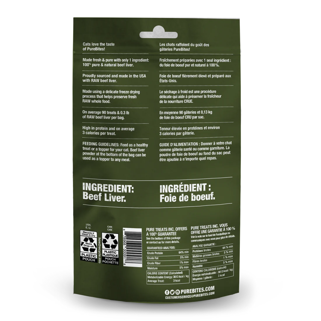 PureBites Beef Freeze Dried Cat Treats 44g