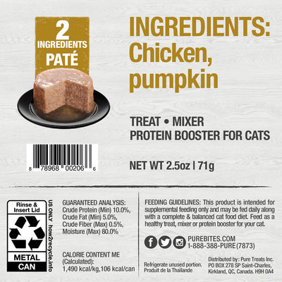 PureBites Chicken & Pumpkin Pate for Cats 71g