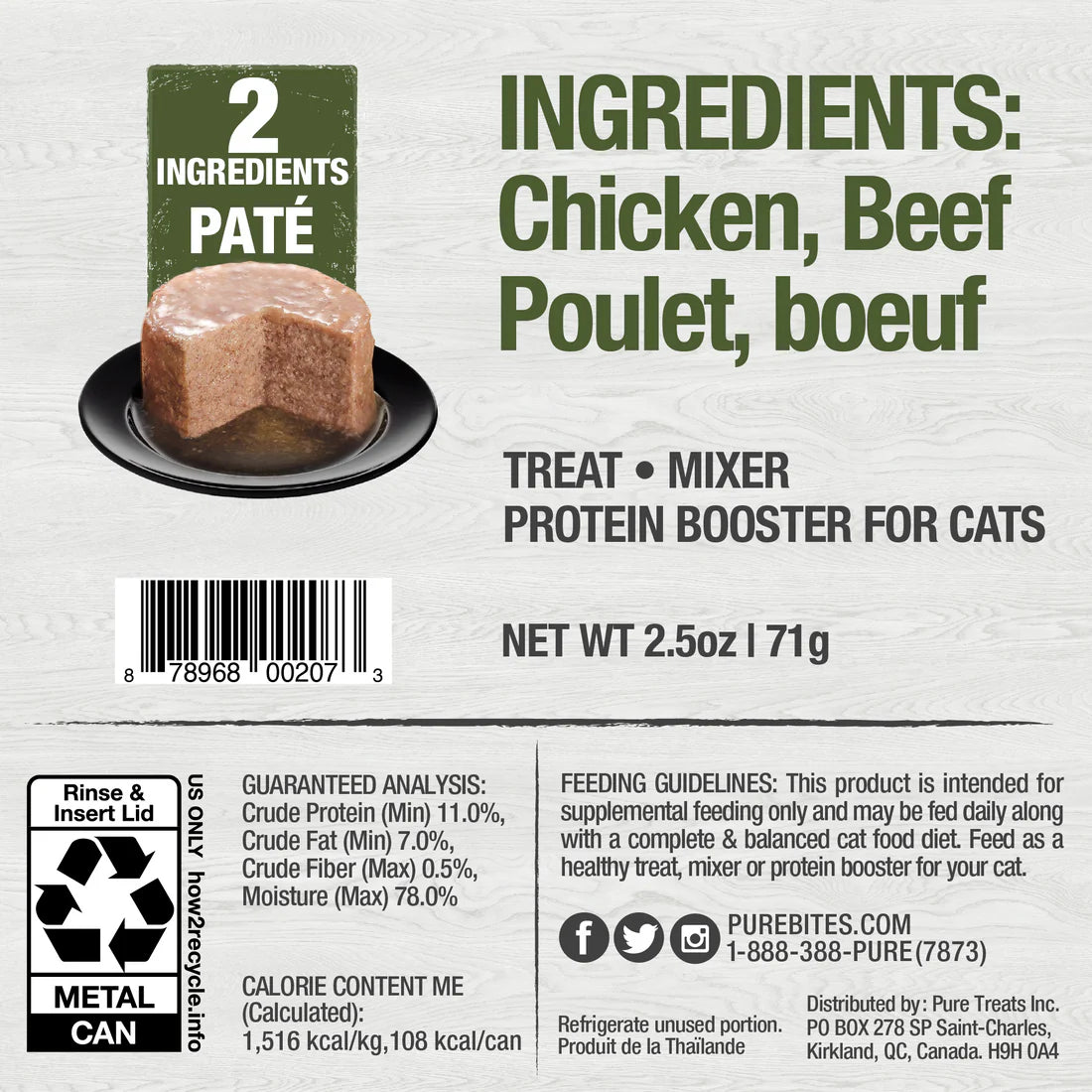 PureBites Chicken & Beef Pate for Cats 71g