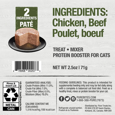 PureBites Chicken & Beef Pate for Cats 71g